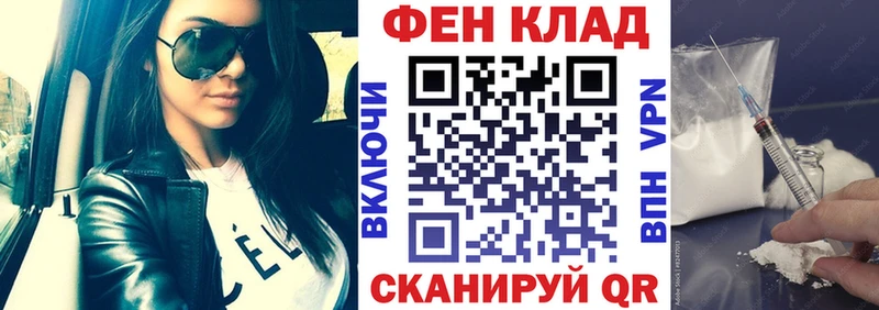 Амфетамин Premium  Кущёвская 