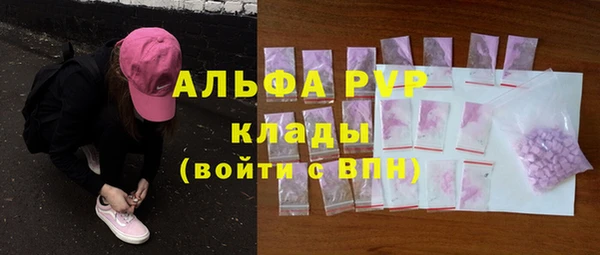 МДПВ Навашино