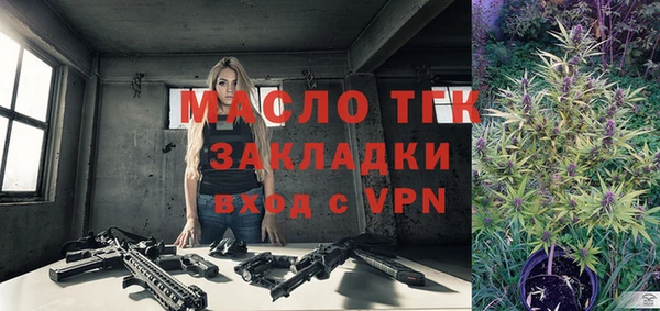 бошки Надым