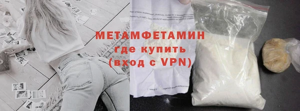 бошки Надым