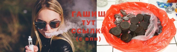 прущий лед Михайлов