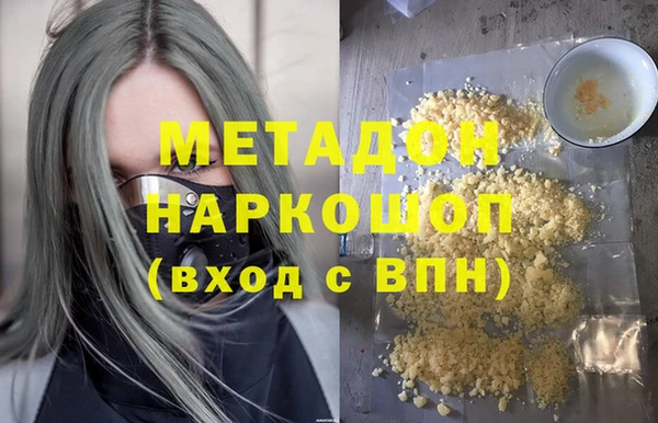 МДПВ Навашино