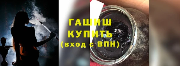 бошки Надым