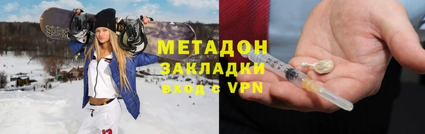 бошки Надым