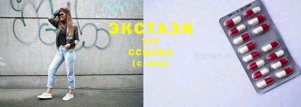 МДПВ Навашино