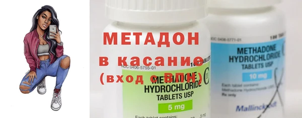 МДПВ Навашино