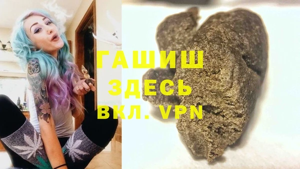 МДПВ Навашино