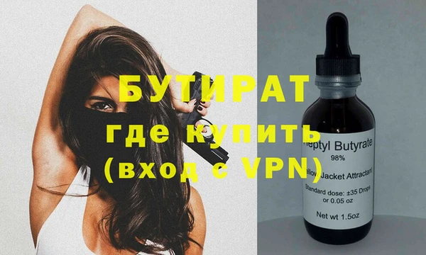 МДПВ Навашино