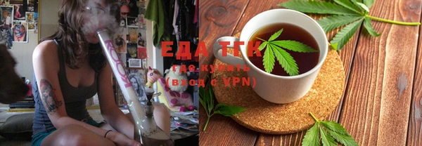 бошки Надым