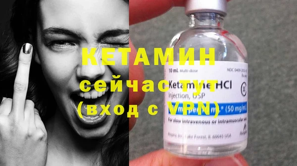 мяу мяу мука Михайловск