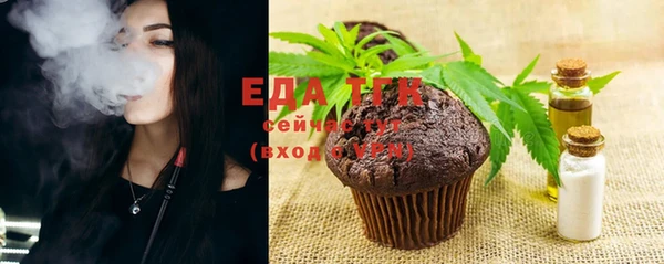 марки lsd Елабуга