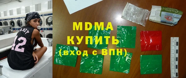прущий лед Михайлов