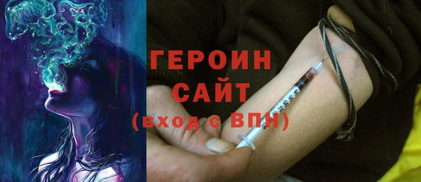 МДПВ Навашино
