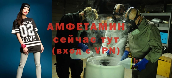 МДПВ Навашино
