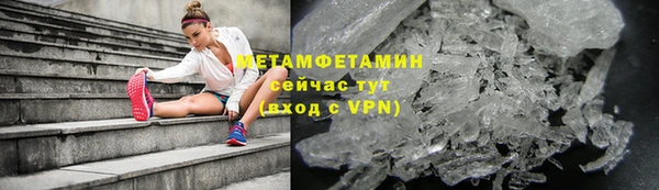 прущий лед Михайлов