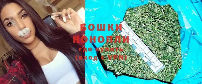 кракен ссылки  Кущёвская  Бошки Шишки SATIVA & INDICA 